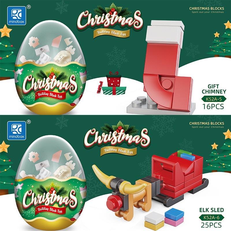 Christmas Building Blocks Egg – Santa, Tree & More