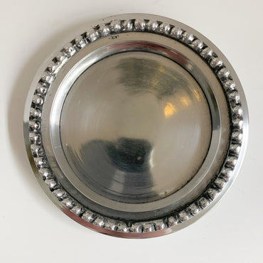 Aluminum Dish with Ribbed Edge