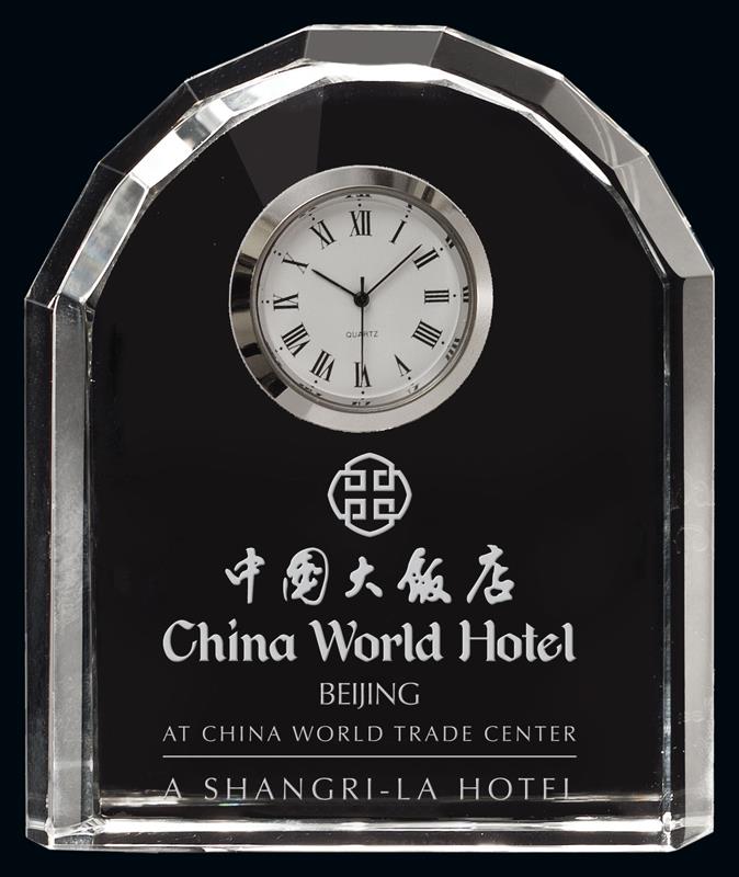 Large Crystal Citadel Clock