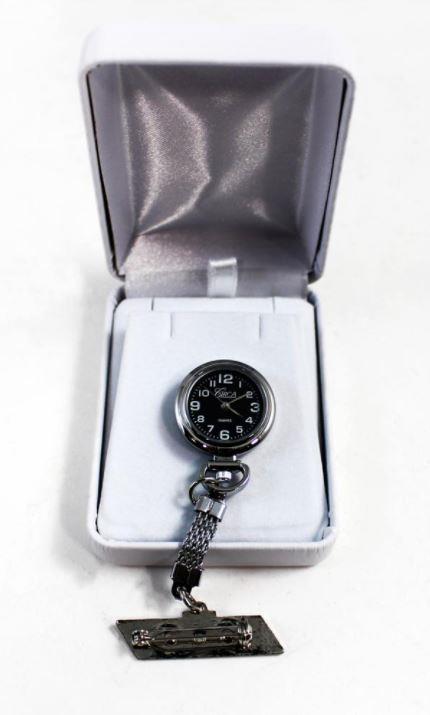 Nurse's Watch