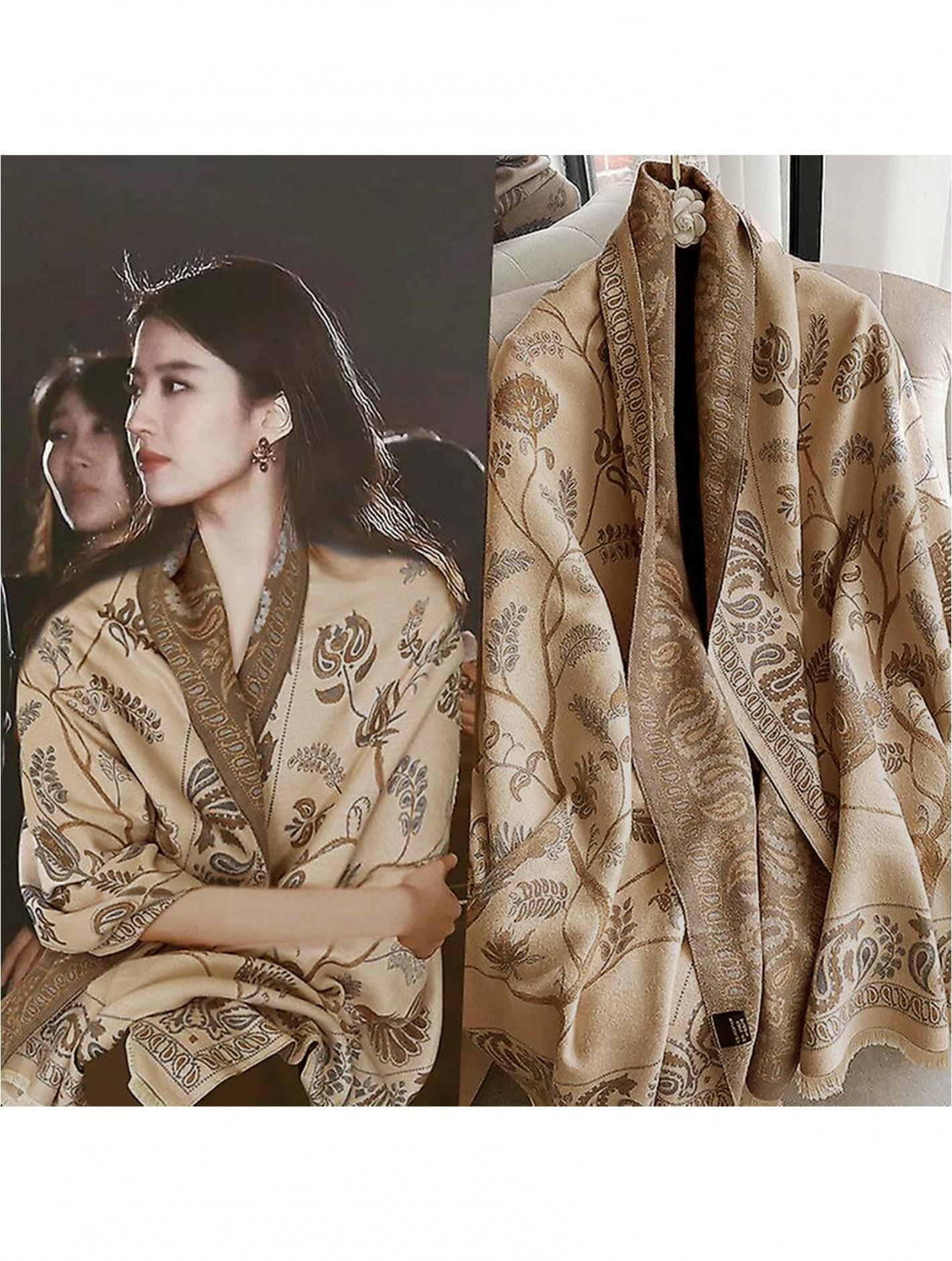 Tan & Brown Paisley Print Blanket Scarf