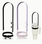 Tumbler Silicone Carrier
