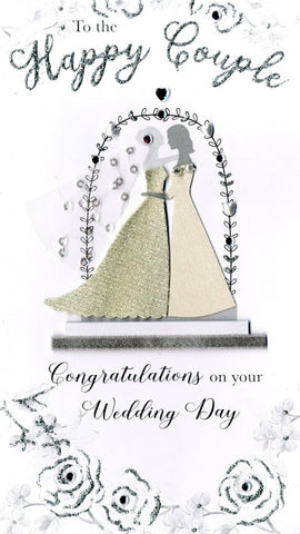 Wedding Card (Female Couple)