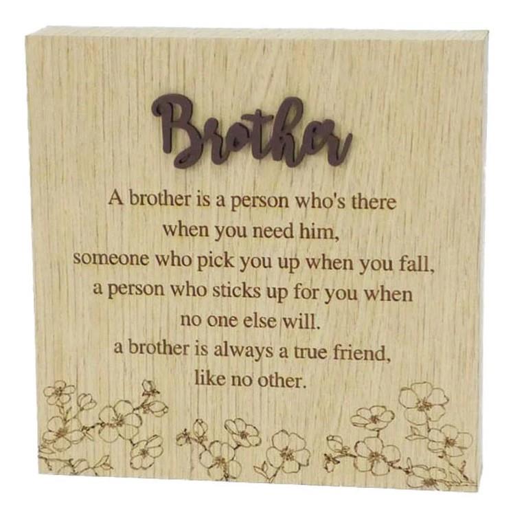 Family Block - Brother