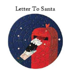 Letter to Santa Puzzle