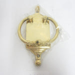 Brass Square Door Knocker