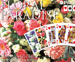 Floral Paradise Playing Cards, Rubies Inc., Chatham, Ontario